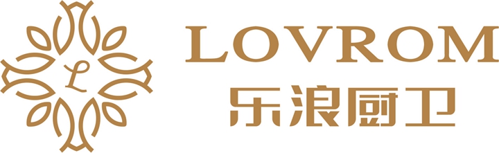 福建省乐浪智能厨卫有限公司 LOVROM 乐浪厨卫