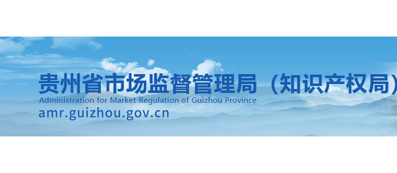 贵州公布2022年瓷砖质量抽查结果：产品不合格率10.26%