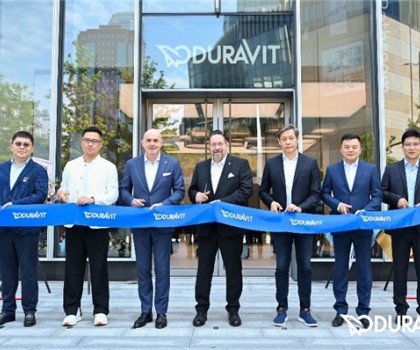 Duravit上海甄选旗舰店全新落成 “上海舞台”正式启幕