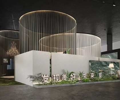  New Pearl Rock Slate × Lu Jin | "Discover a Beautiful Future Home" Surprise Appears at Guangdong International Art Week