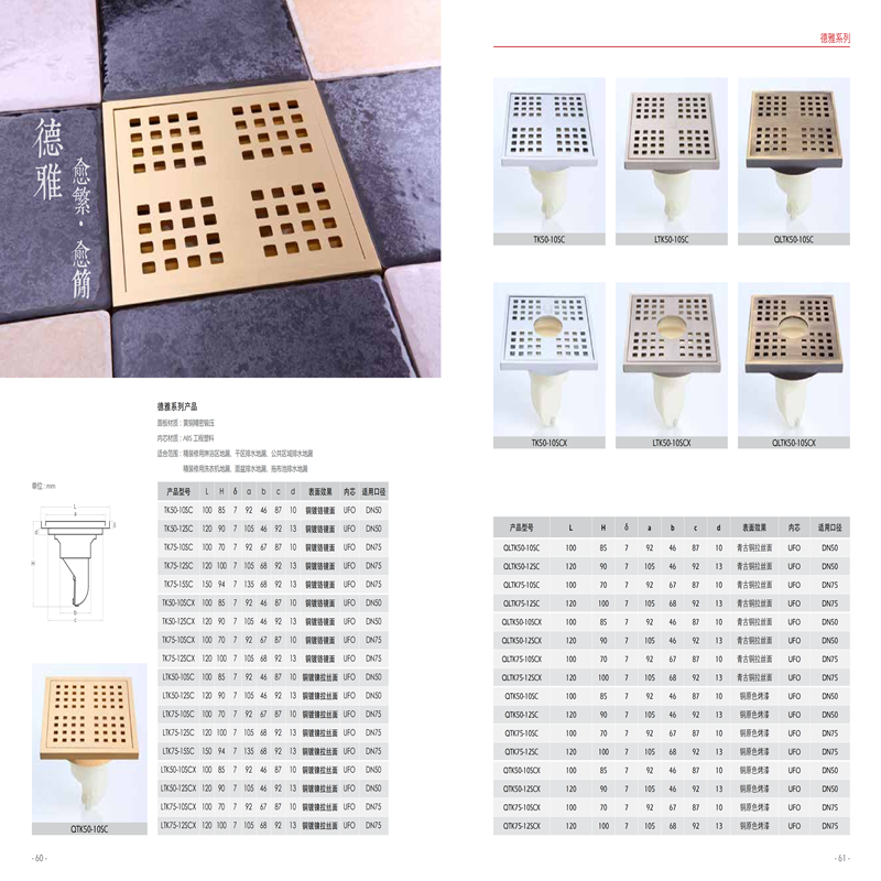 柏瑞润兴（北京）科技发展有限公司