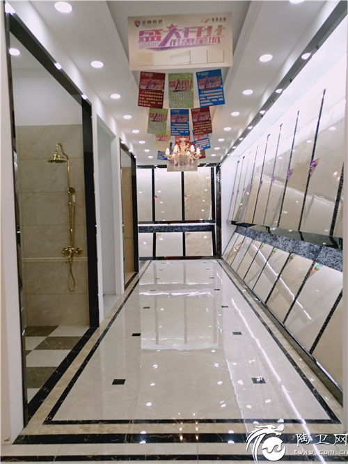 金樽陶瓷南通600方专卖店盛装开业