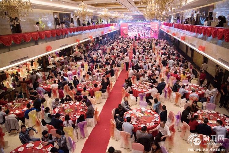 祥达企业:十三周年庆典活动隆重举行