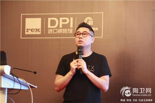 刘建辉,曾建龙,黄全,唐忠汉担纲导师 dpi"王的艺术"设计学院盛启