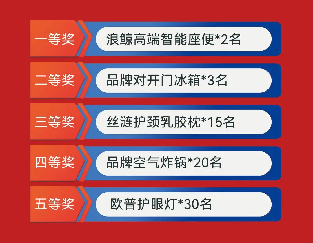 歌手乌兰托娅助阵！浪鲸卫浴总裁明星双签售长春站活动火热进行3.jpg