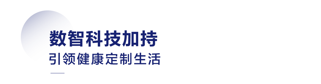 微信图片_20230407093146.png