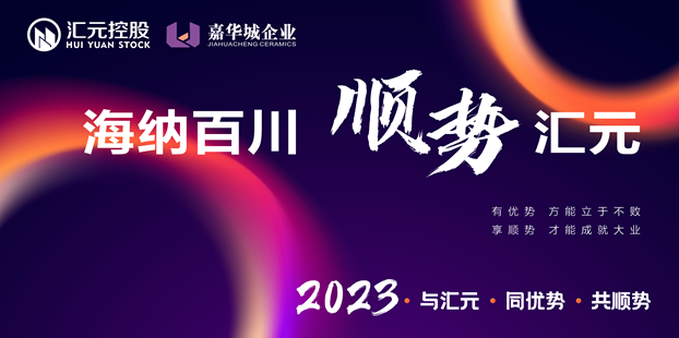 微信图片_20230417225705.png