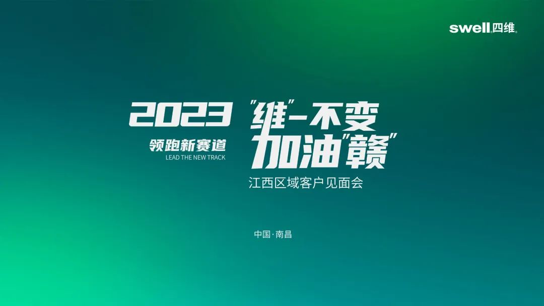 微信图片_20230427171844.jpg