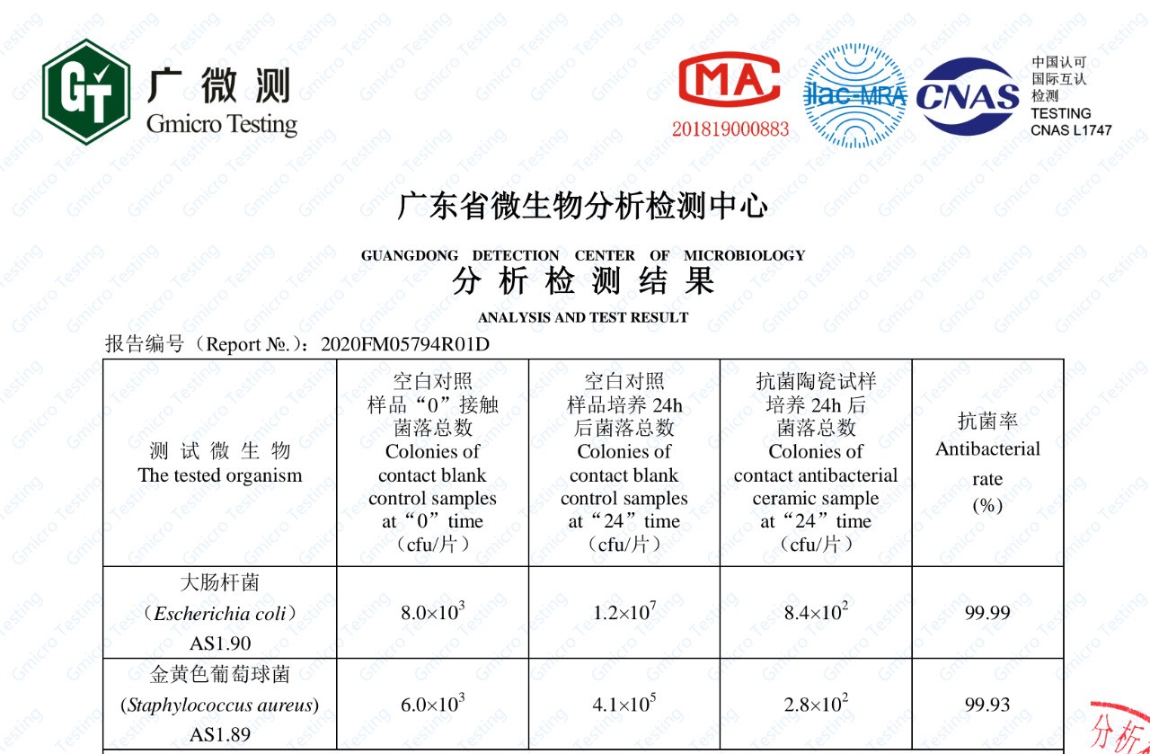 微信图片_20230518165120.jpg