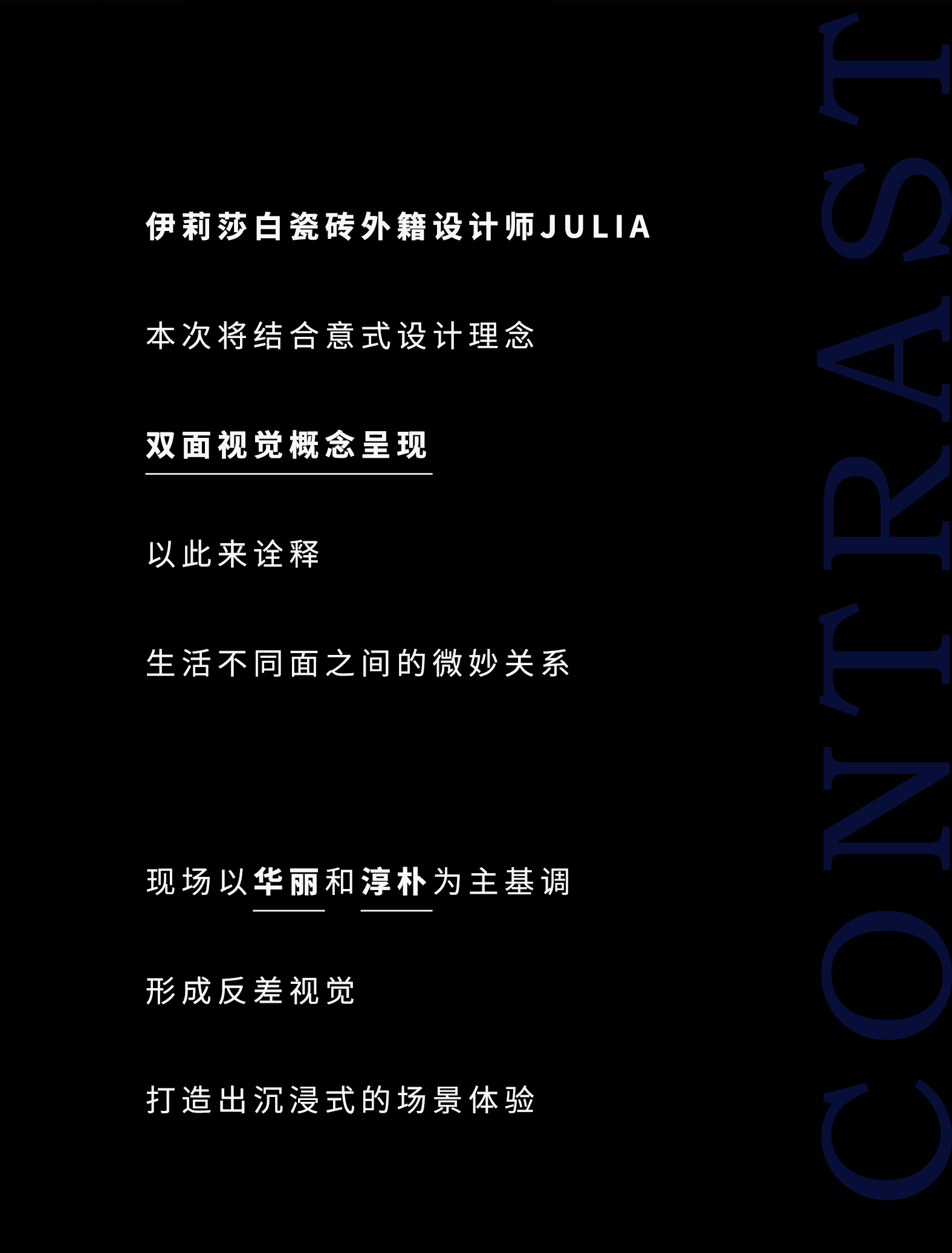 微信图片_20231015142911.png