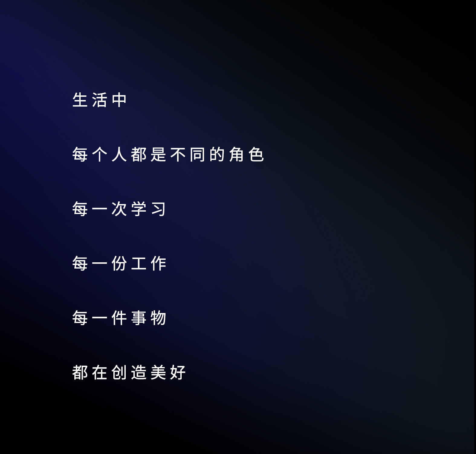 微信图片_20231015142917.png