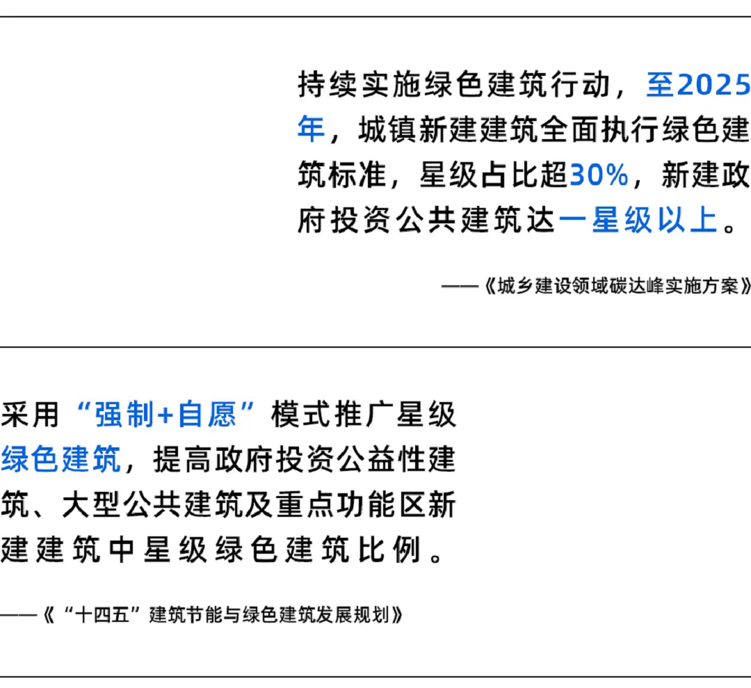 图片1-2新.png