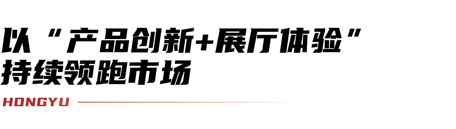 标题2.png